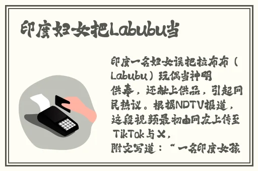 曰韩精品无码一区二区三区