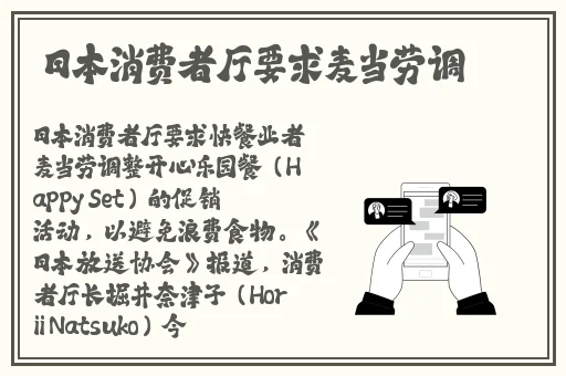 暴躁大妈荒野大镖客k9